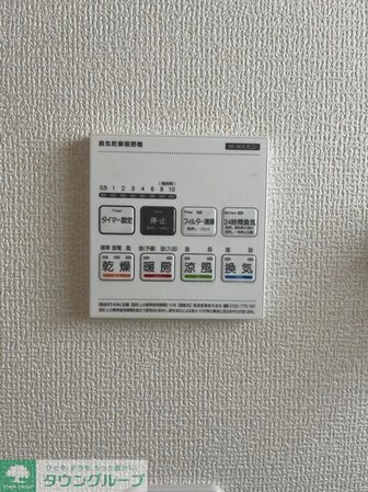 Sumai-to我孫子市布佐酉町02の物件内観写真